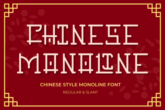 Chinese Monoline: A Modern Sans Serif Font for Makers